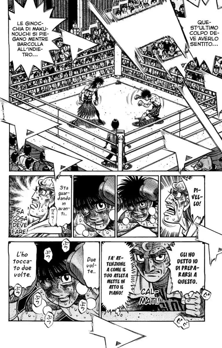 Hajime no Ippo Capitolo 884 page 13