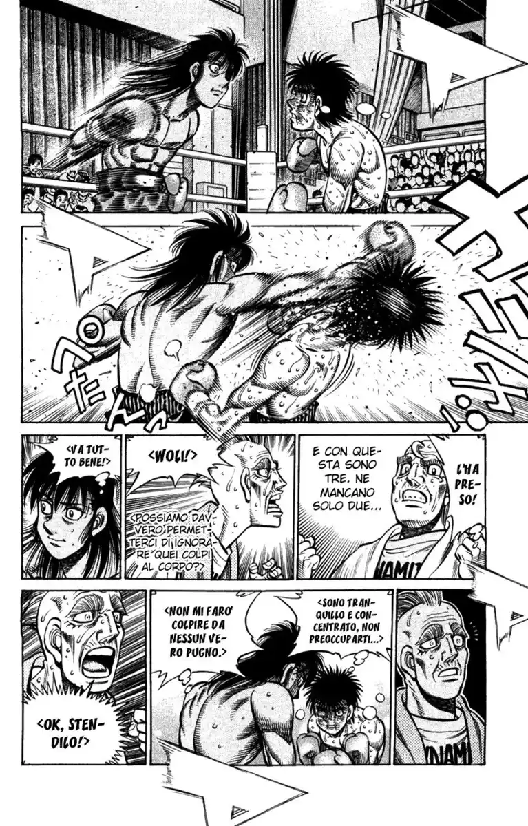 Hajime no Ippo Capitolo 884 page 15