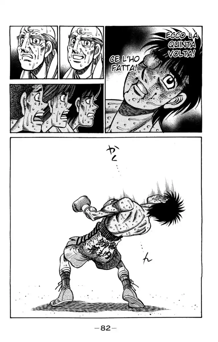 Hajime no Ippo Capitolo 884 page 19