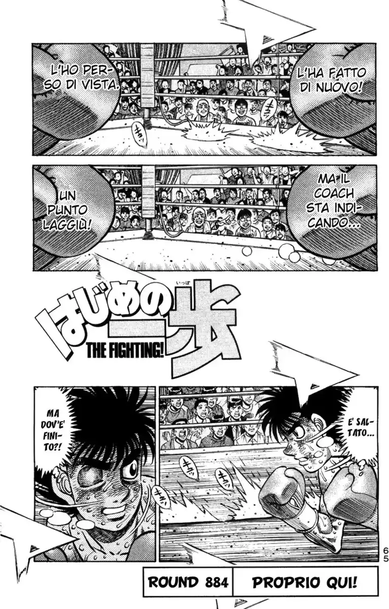 Hajime no Ippo Capitolo 884 page 2