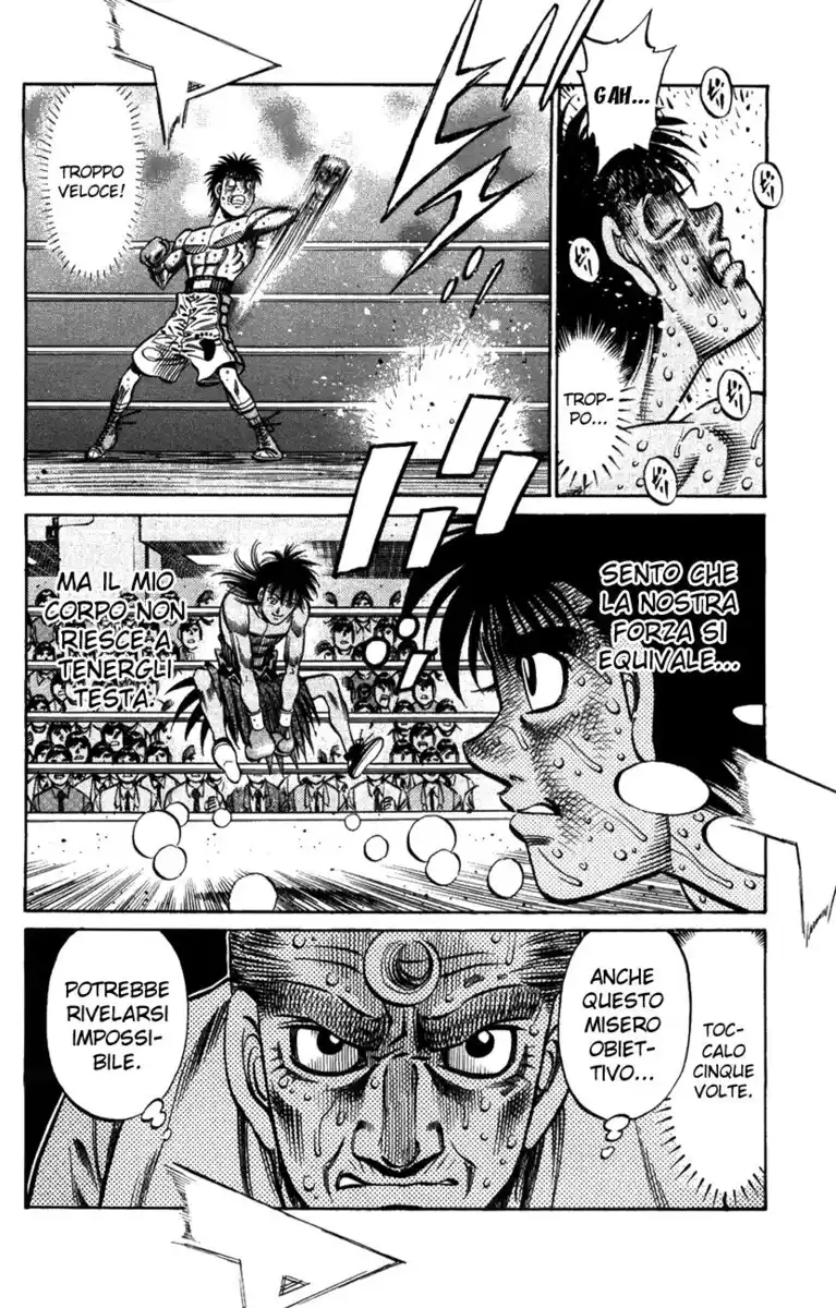 Hajime no Ippo Capitolo 884 page 5