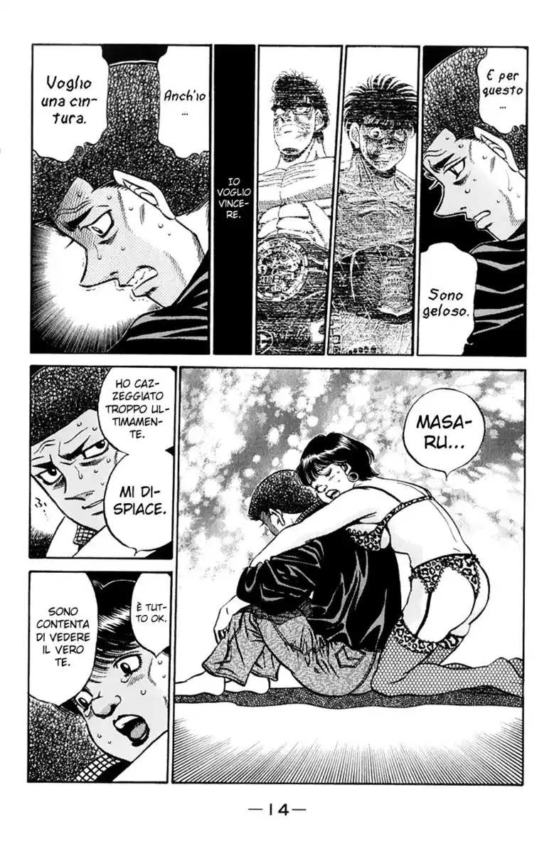 Hajime no Ippo Capitolo 443 page 16