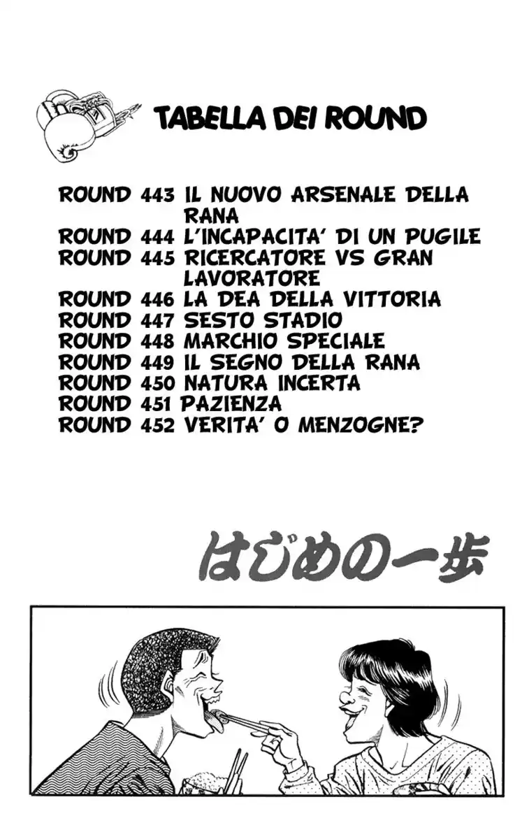 Hajime no Ippo Capitolo 443 page 4