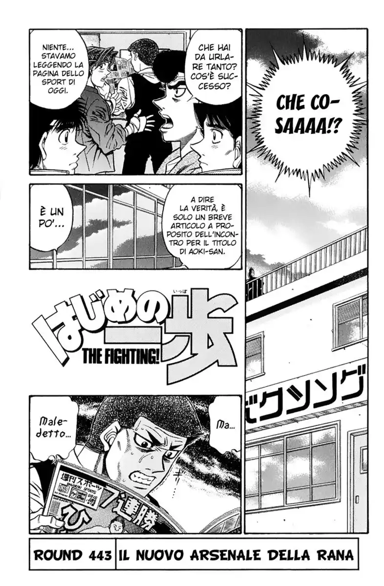 Hajime no Ippo Capitolo 443 page 5