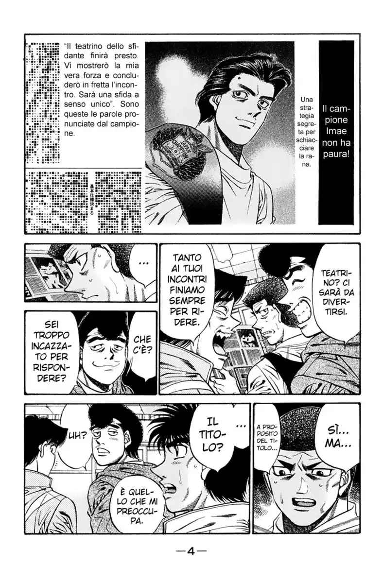 Hajime no Ippo Capitolo 443 page 6