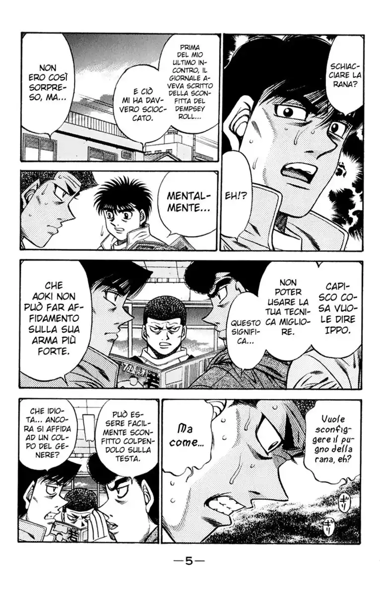 Hajime no Ippo Capitolo 443 page 7