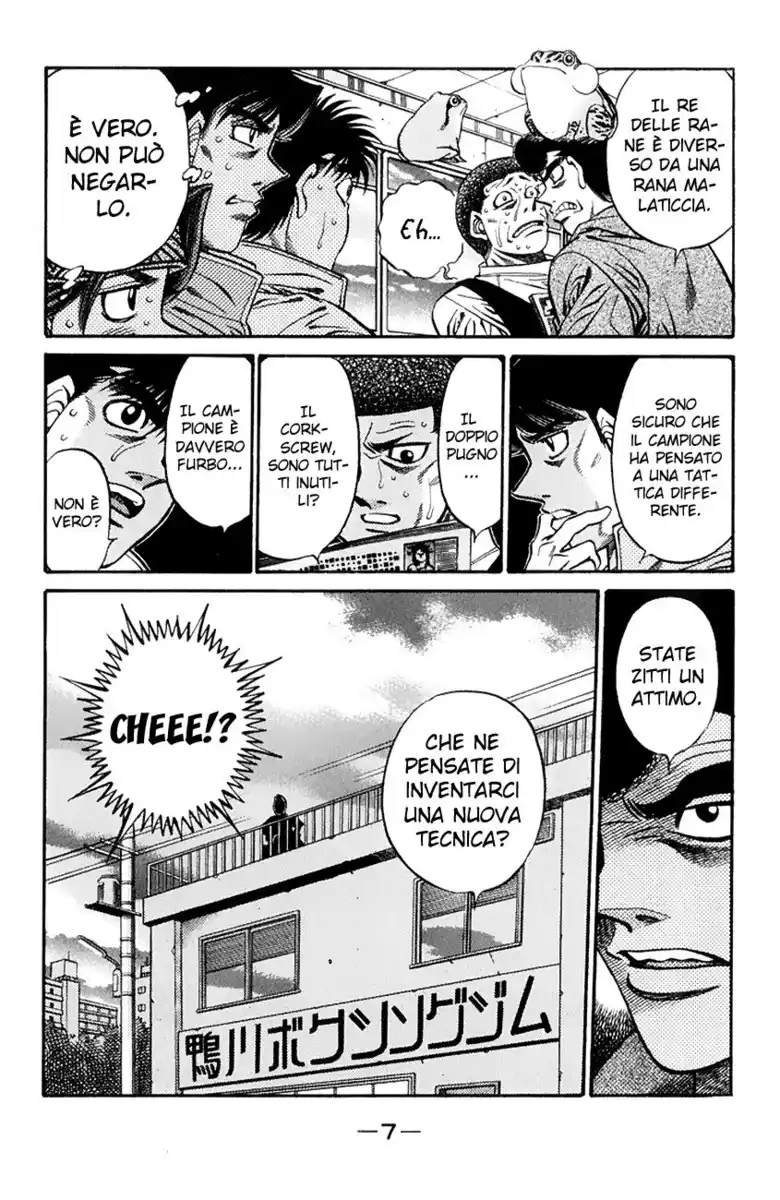 Hajime no Ippo Capitolo 443 page 9