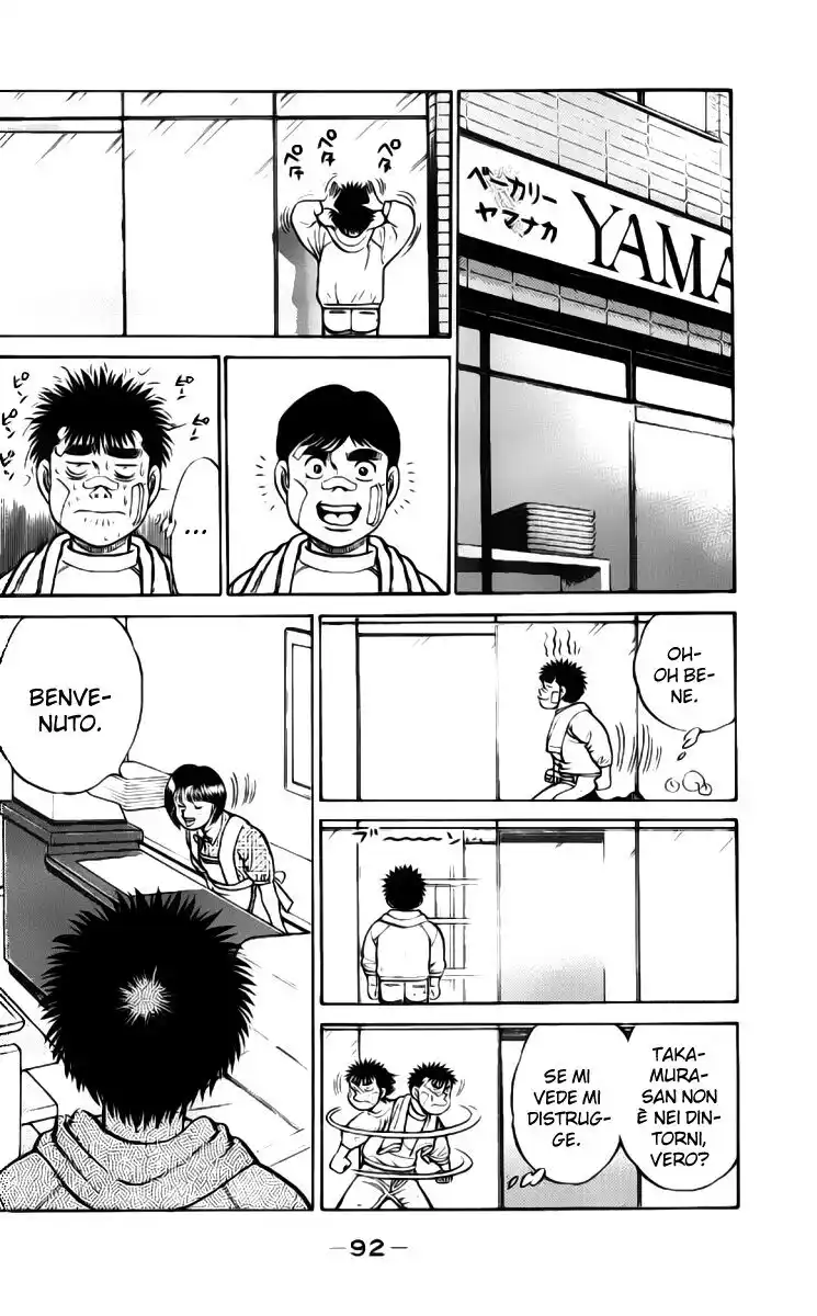 Hajime no Ippo Capitolo 65 page 10