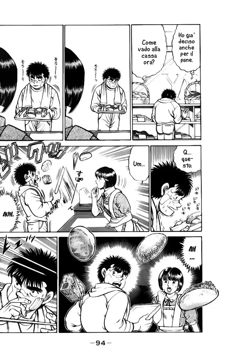 Hajime no Ippo Capitolo 65 page 12