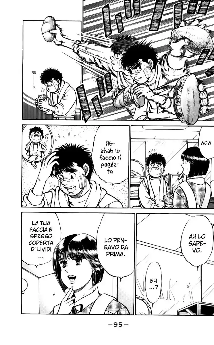 Hajime no Ippo Capitolo 65 page 13