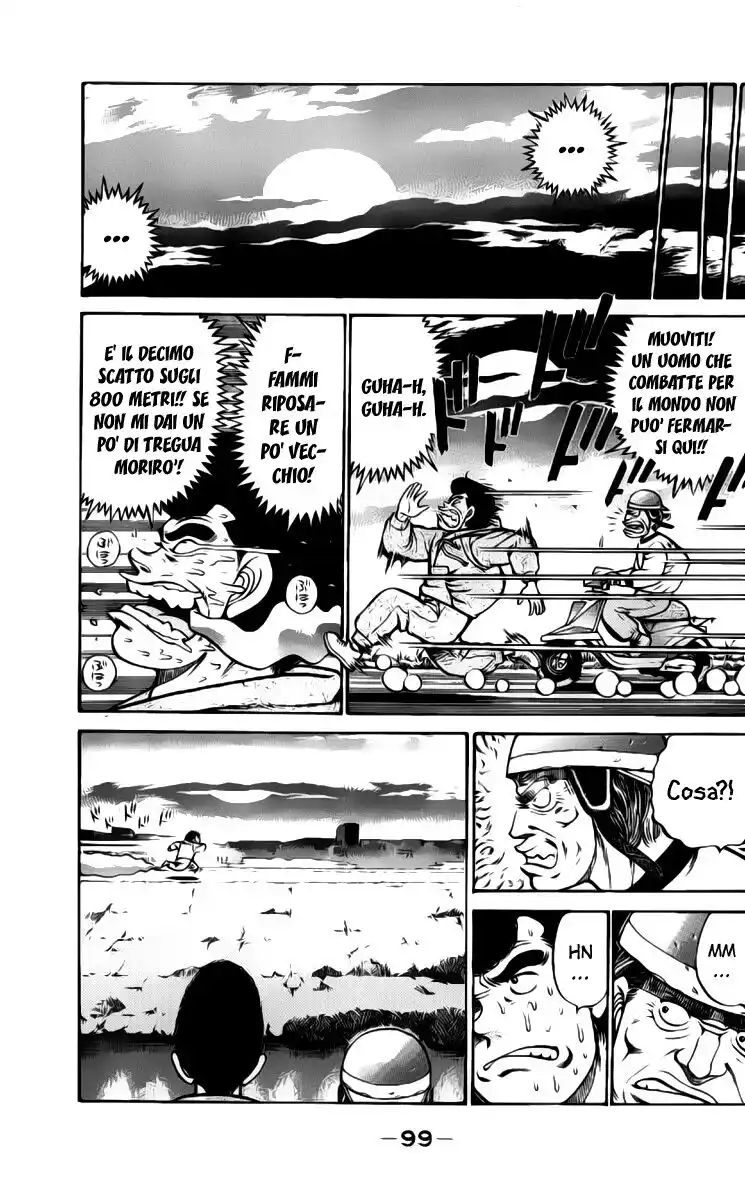 Hajime no Ippo Capitolo 65 page 17