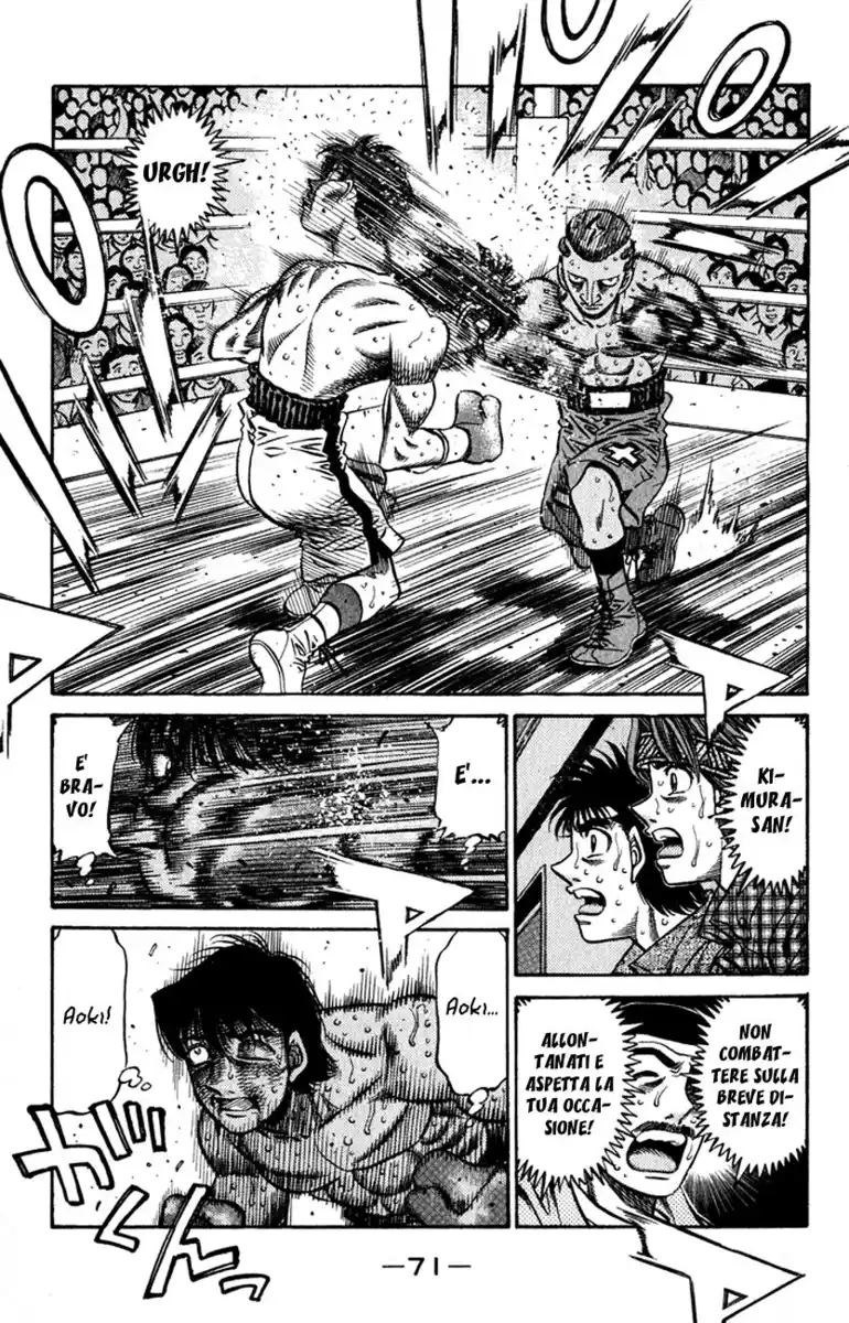 Hajime no Ippo Capitolo 526 page 12