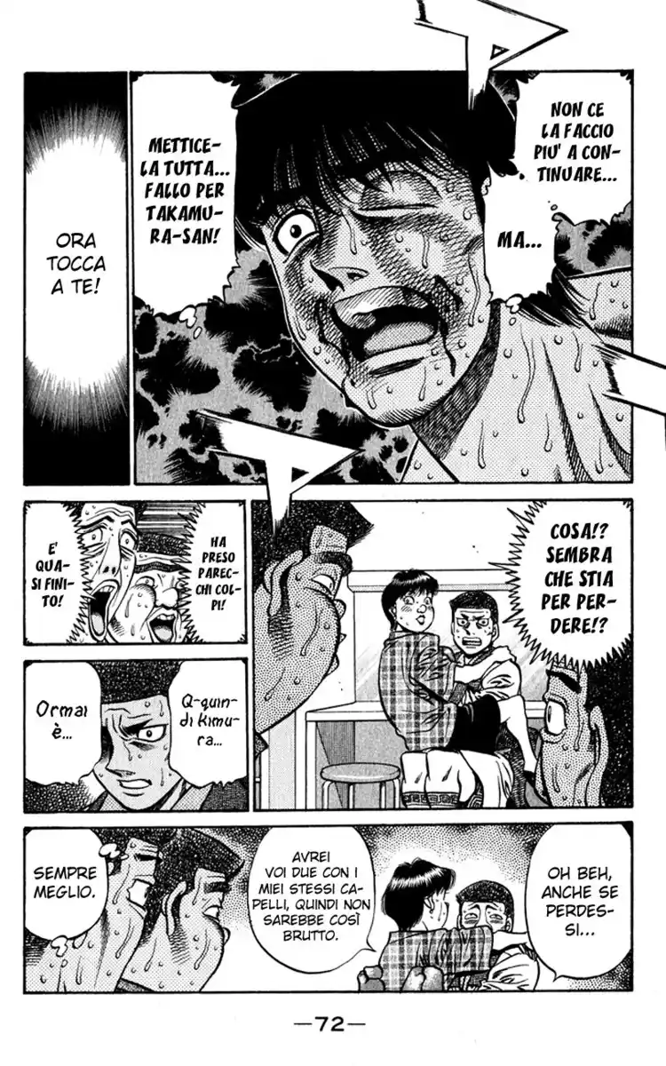 Hajime no Ippo Capitolo 526 page 13