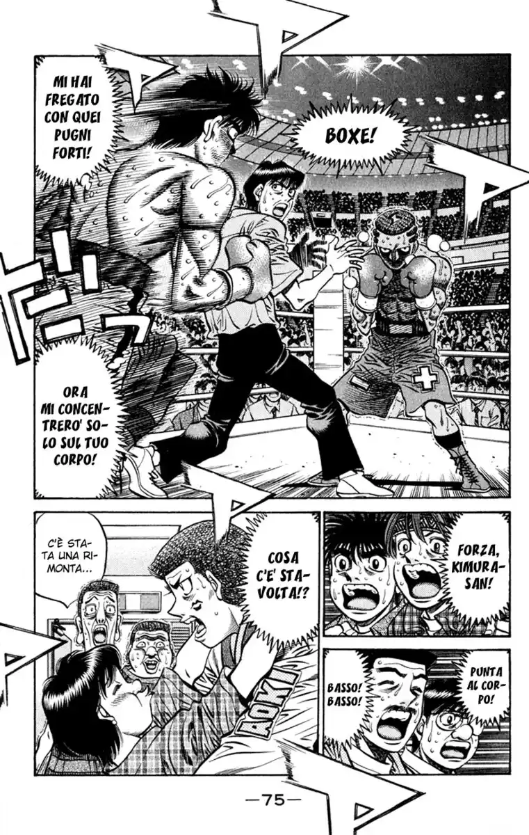 Hajime no Ippo Capitolo 526 page 16