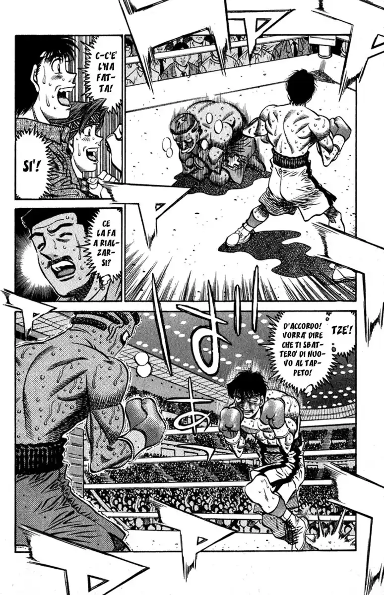 Hajime no Ippo Capitolo 526 page 17