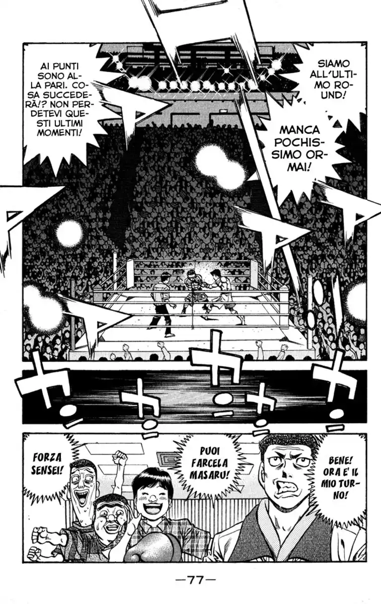 Hajime no Ippo Capitolo 526 page 18