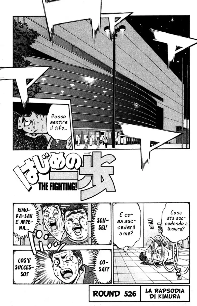 Hajime no Ippo Capitolo 526 page 2