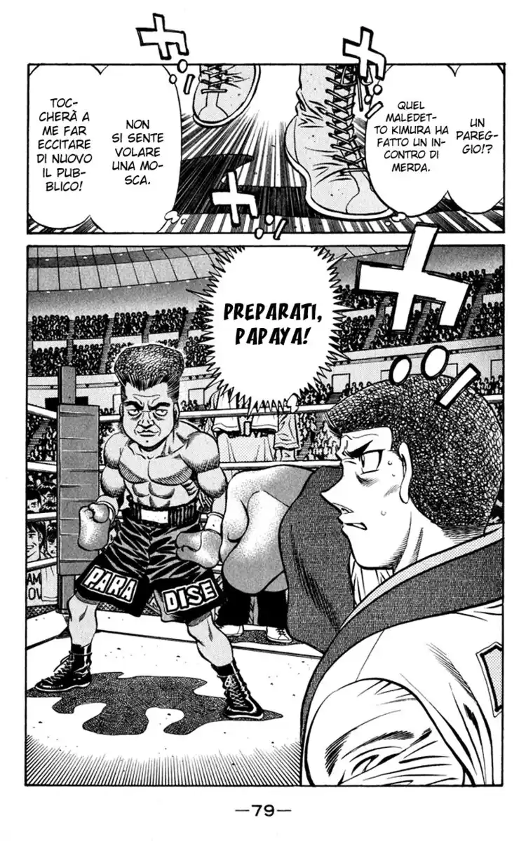 Hajime no Ippo Capitolo 526 page 20