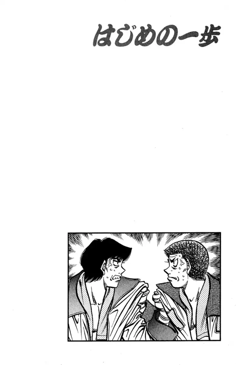 Hajime no Ippo Capitolo 526 page 21