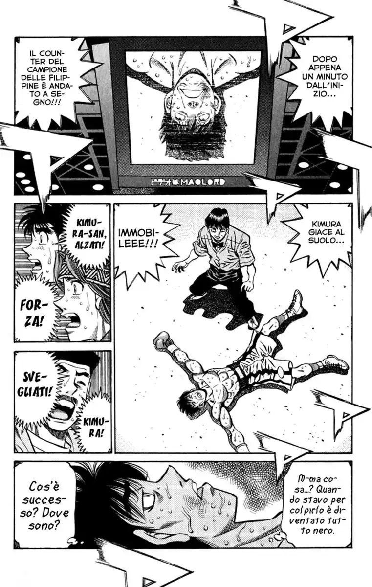 Hajime no Ippo Capitolo 526 page 3