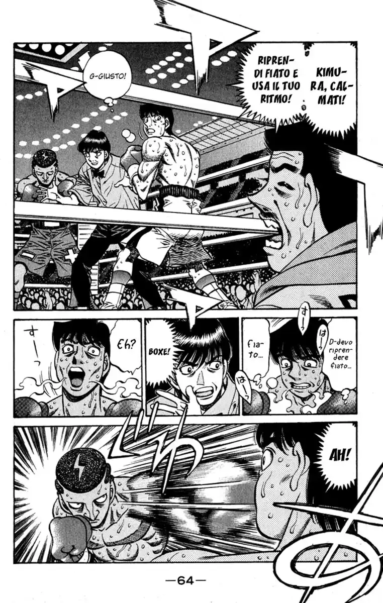 Hajime no Ippo Capitolo 526 page 5