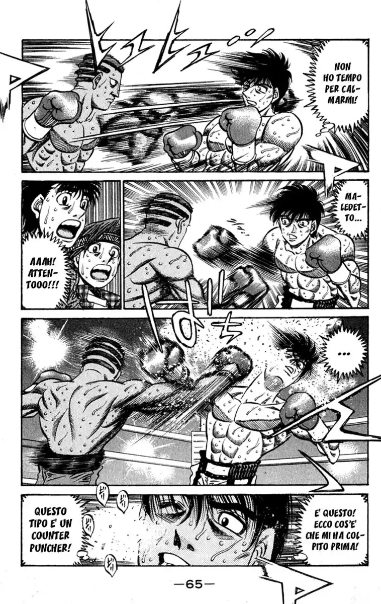 Hajime no Ippo Capitolo 526 page 6