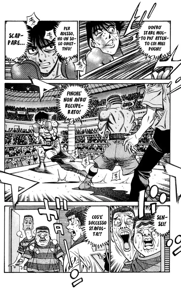 Hajime no Ippo Capitolo 526 page 7