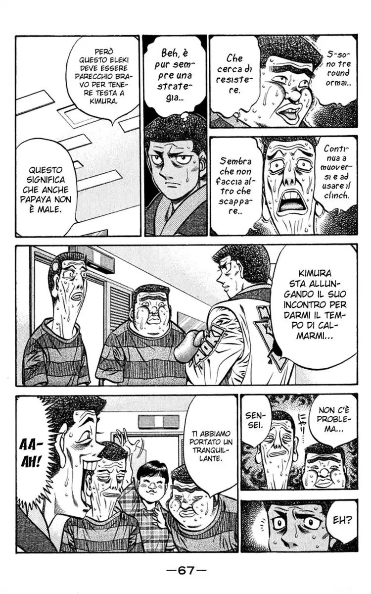 Hajime no Ippo Capitolo 526 page 8