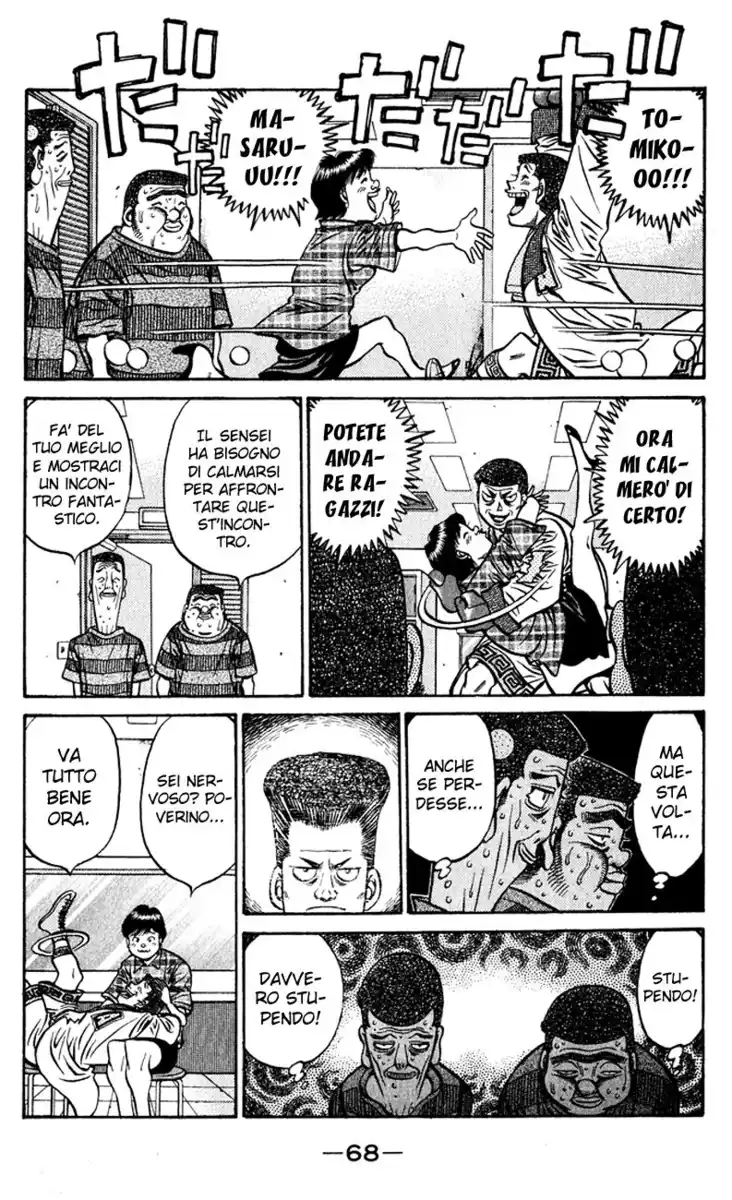 Hajime no Ippo Capitolo 526 page 9