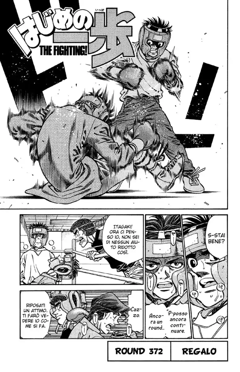 Hajime no Ippo Capitolo 372 page 2