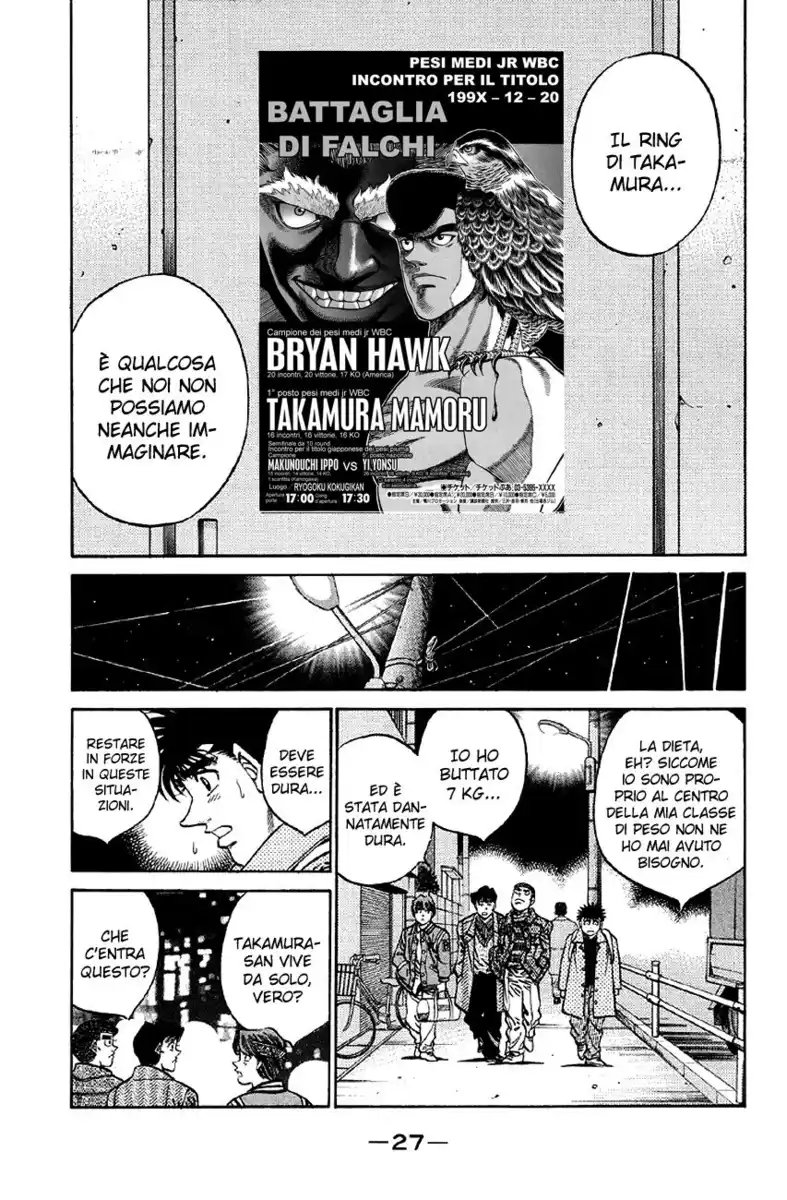 Hajime no Ippo Capitolo 372 page 6