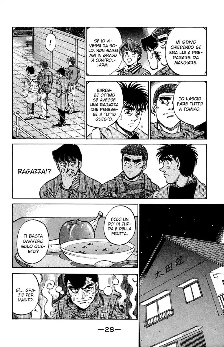 Hajime no Ippo Capitolo 372 page 7