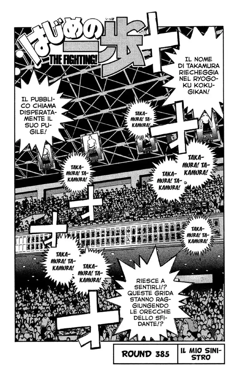 Hajime no Ippo Capitolo 385 page 2