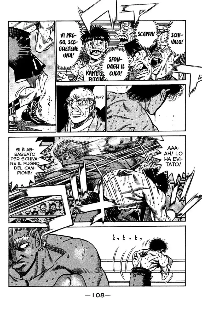 Hajime no Ippo Capitolo 385 page 7