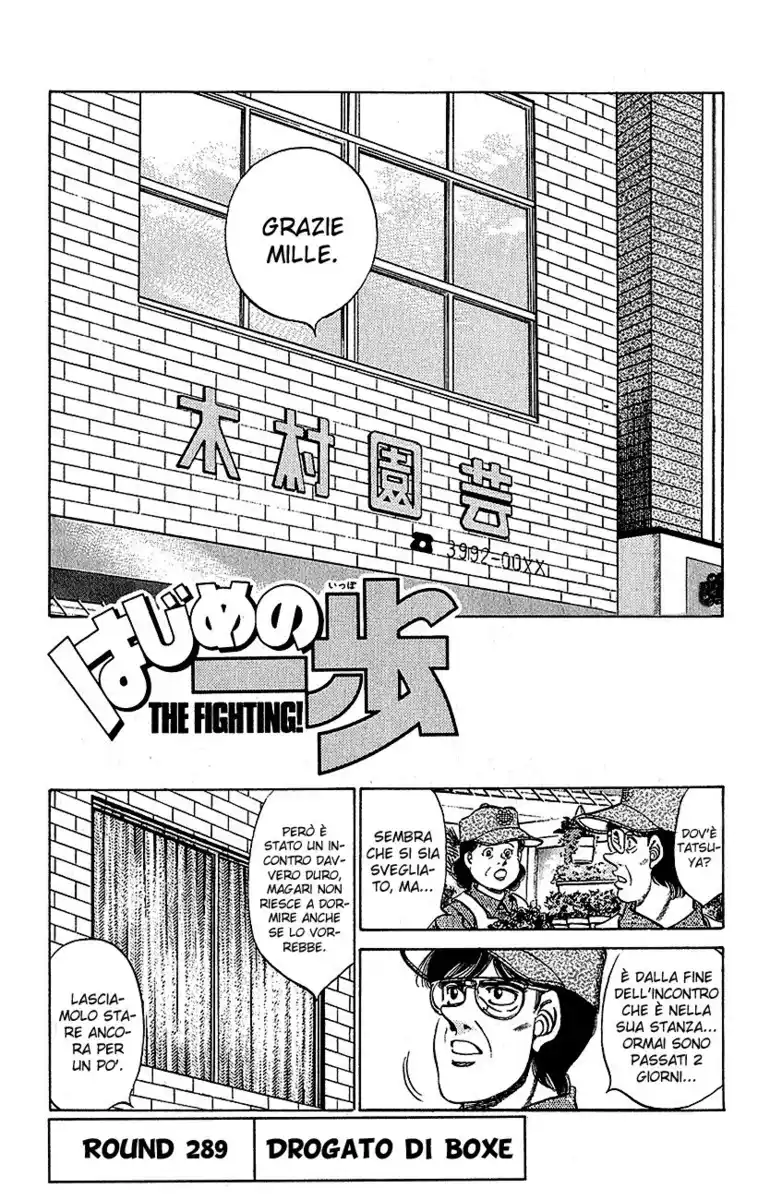 Hajime no Ippo Capitolo 289 page 2