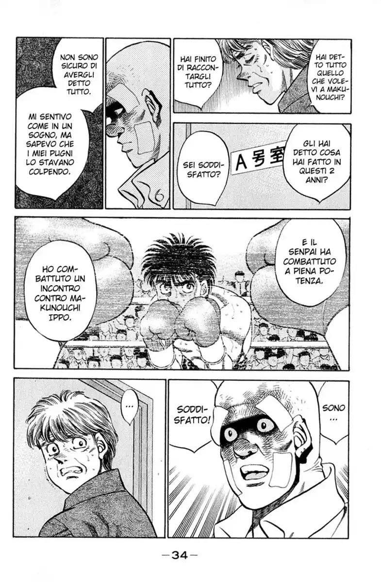 Hajime no Ippo Capitolo 354 page 11