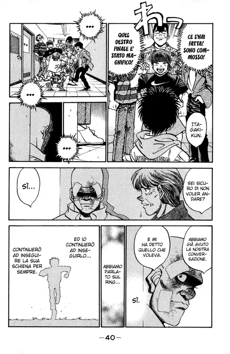 Hajime no Ippo Capitolo 354 page 17