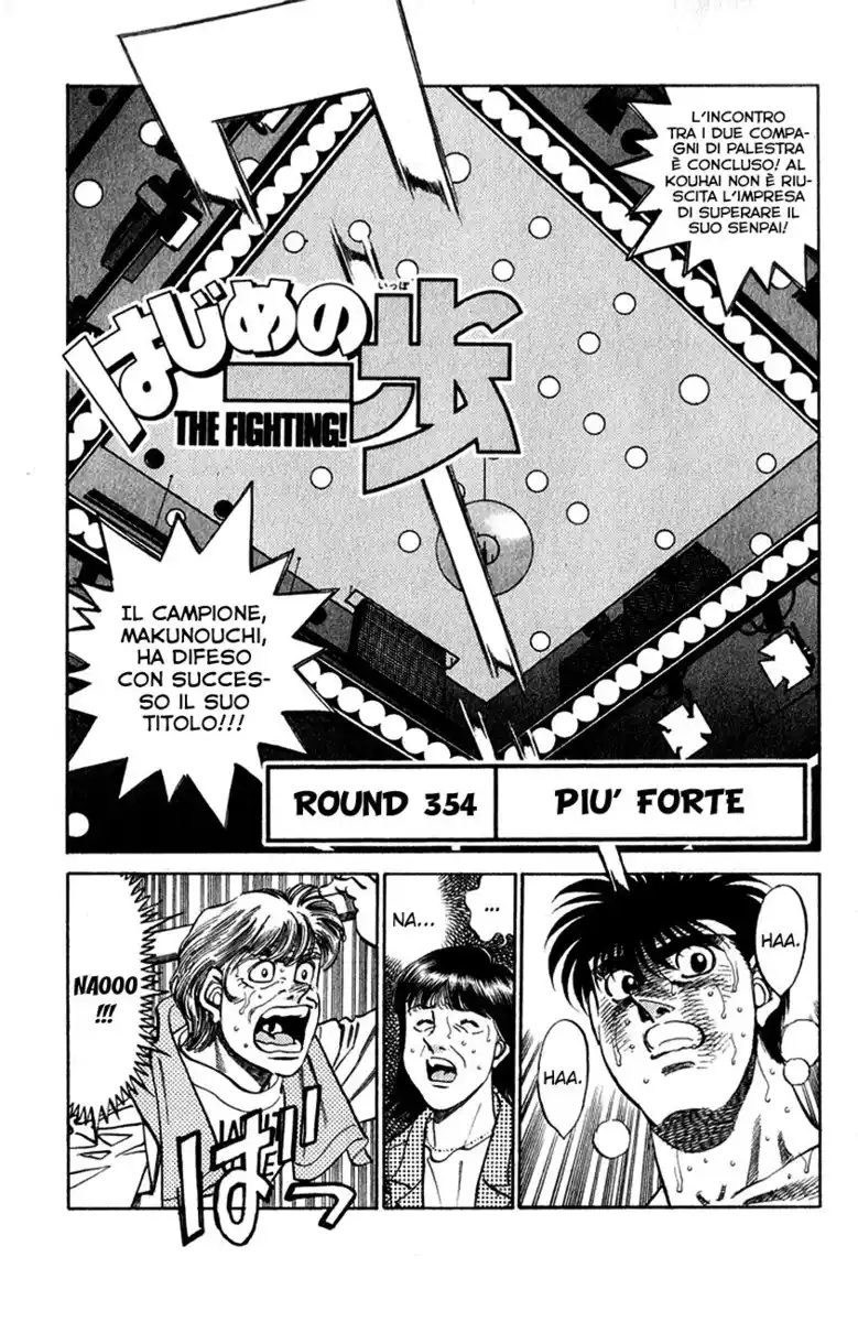 Hajime no Ippo Capitolo 354 page 2