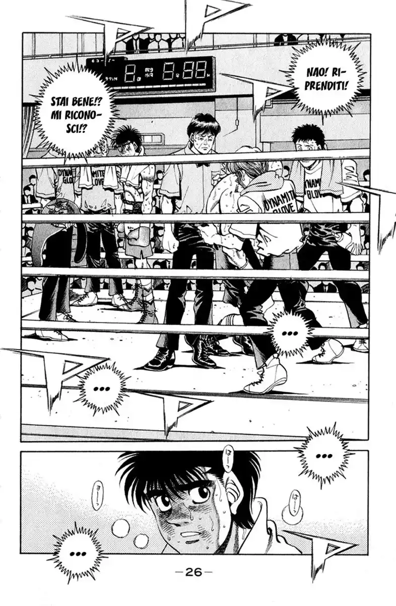 Hajime no Ippo Capitolo 354 page 3