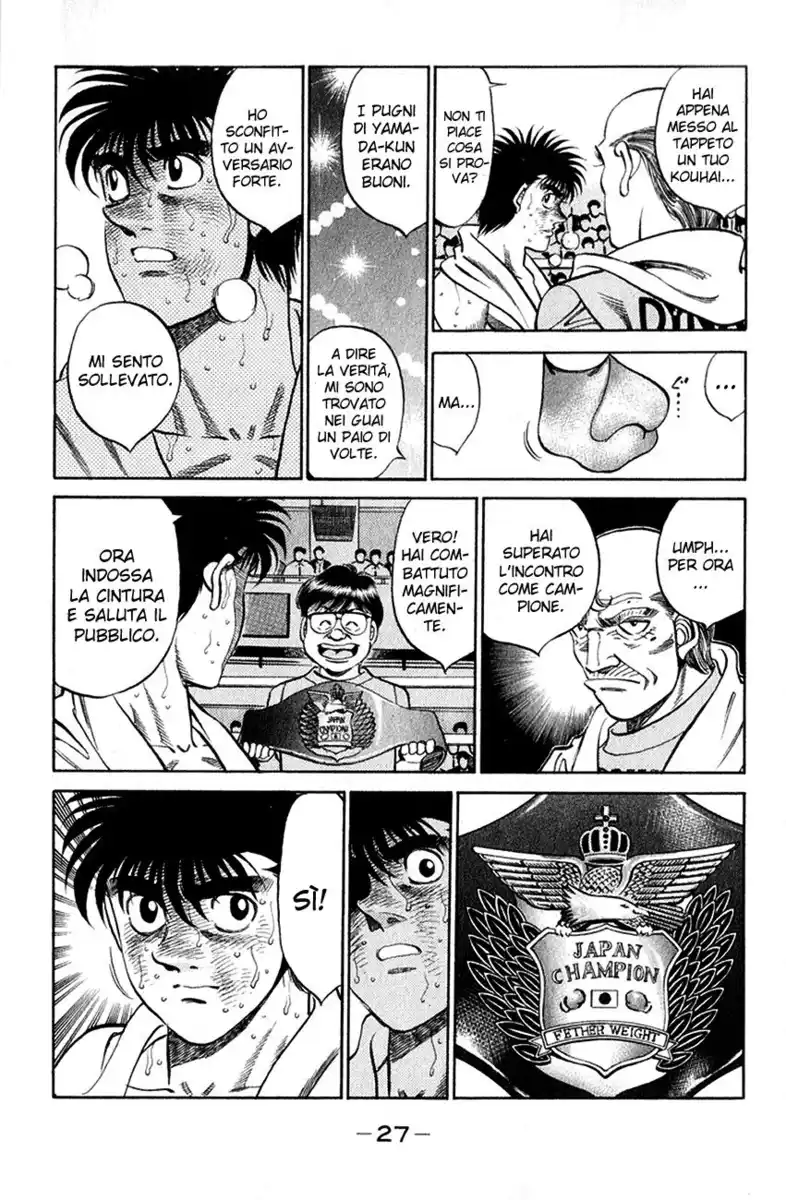 Hajime no Ippo Capitolo 354 page 4