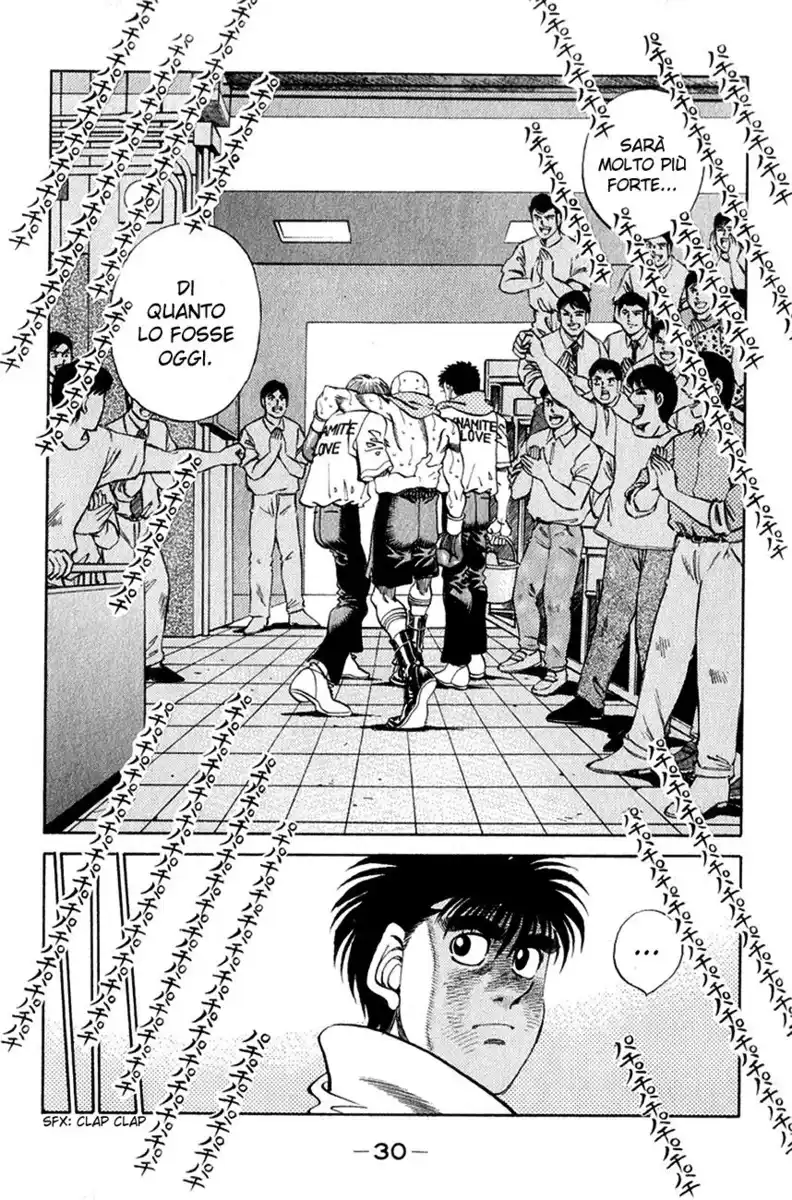 Hajime no Ippo Capitolo 354 page 7