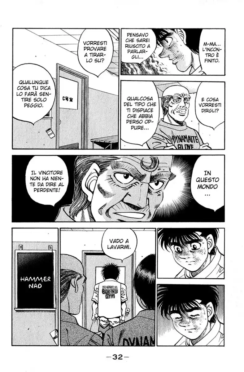 Hajime no Ippo Capitolo 354 page 9