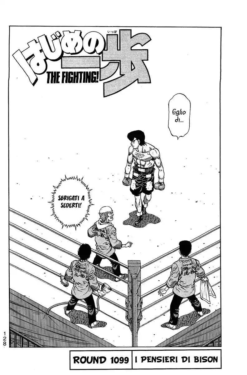 Hajime no Ippo Capitolo 1099 page 3