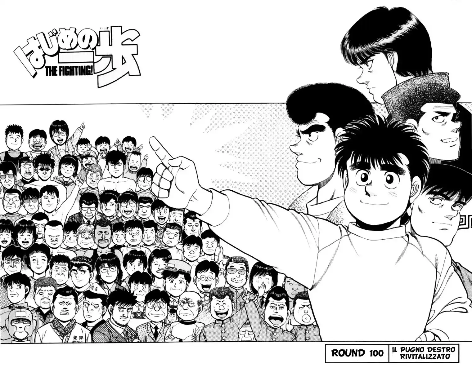 Hajime no Ippo Capitolo 100 page 3