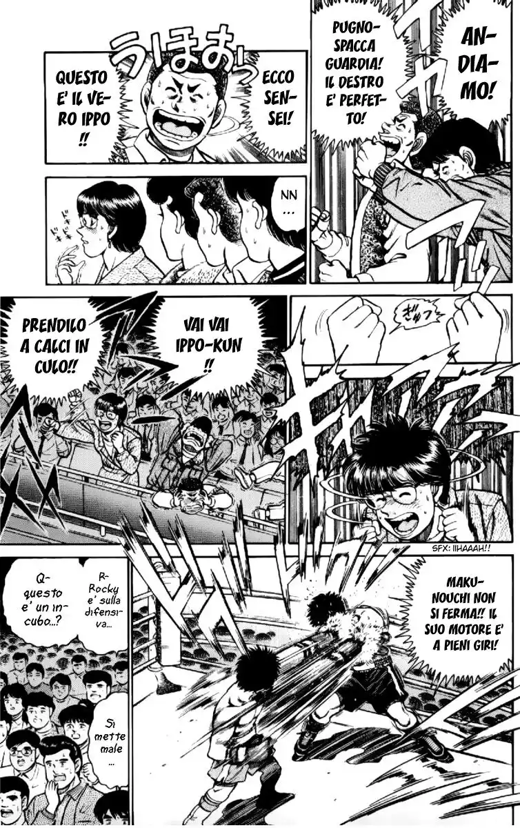 Hajime no Ippo Capitolo 100 page 5