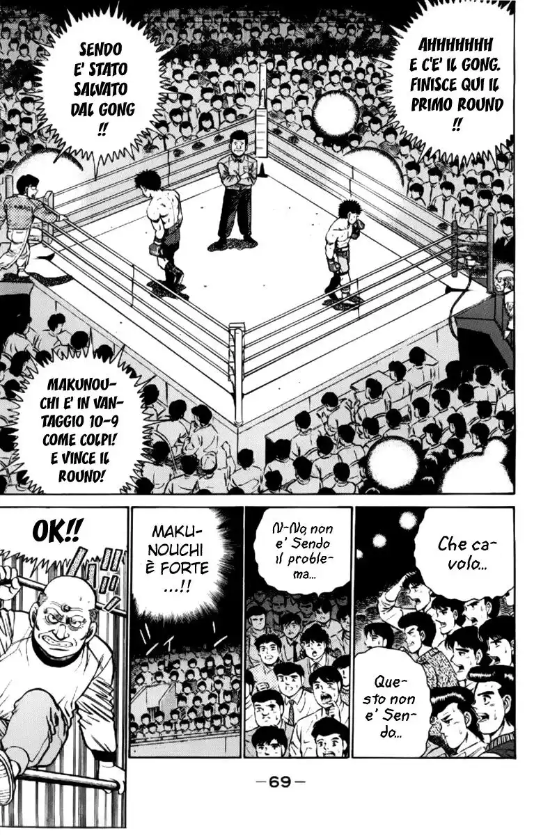 Hajime no Ippo Capitolo 100 page 7