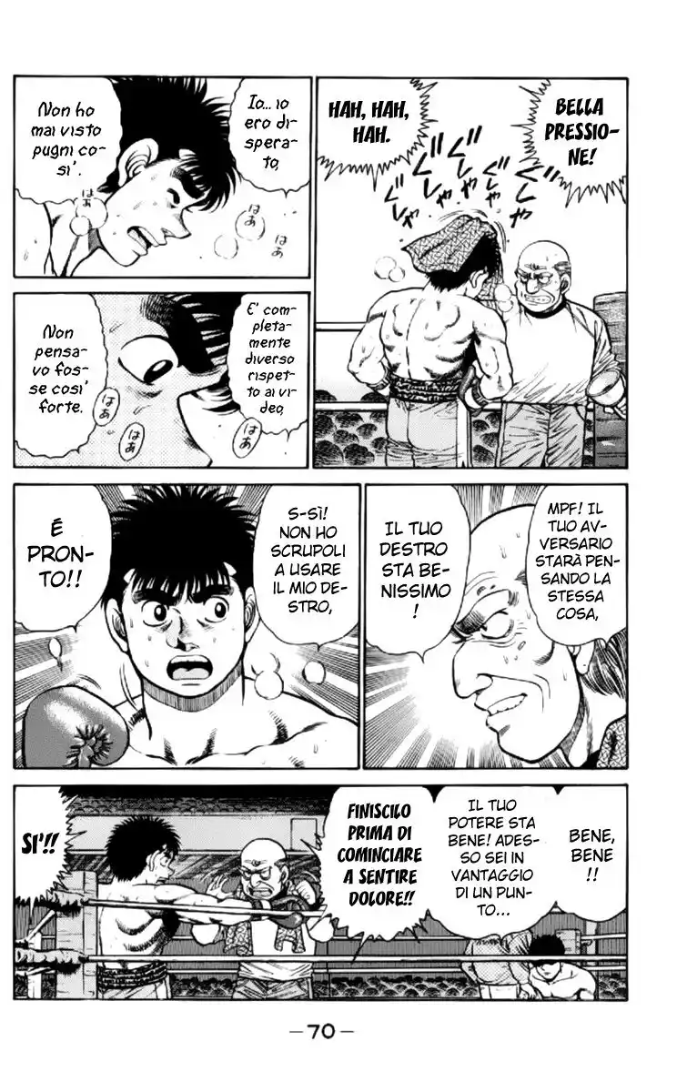 Hajime no Ippo Capitolo 100 page 8