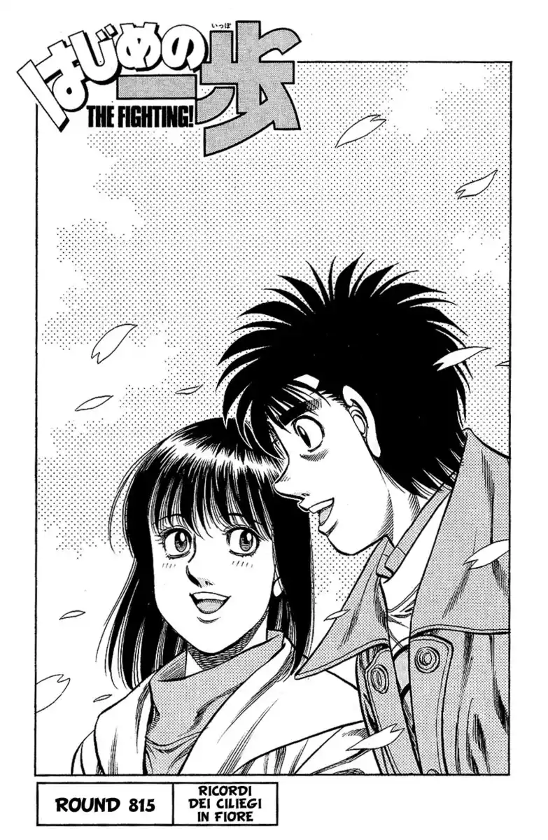 Hajime no Ippo Capitolo 815 page 2