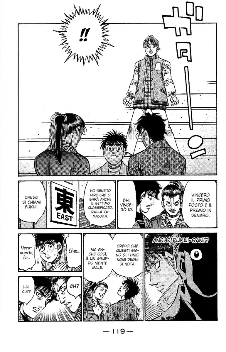 Hajime no Ippo Capitolo 794 page 15