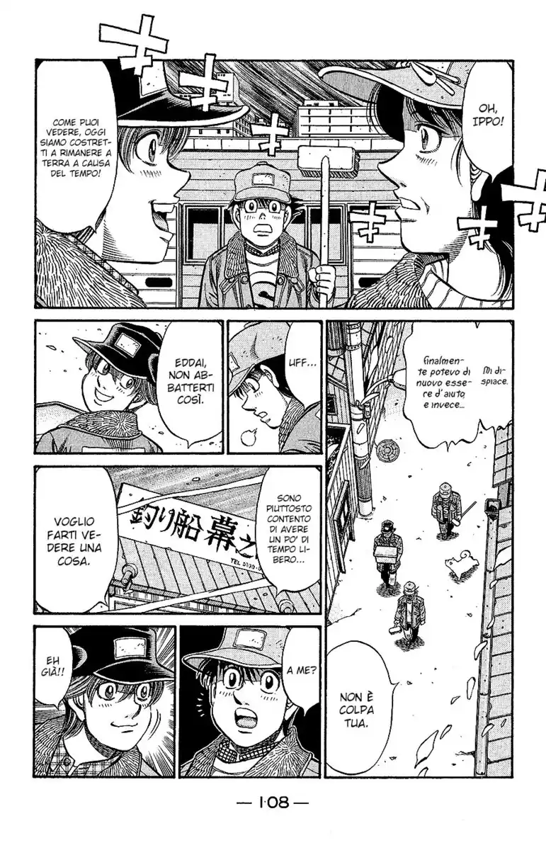 Hajime no Ippo Capitolo 794 page 5